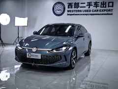 2022 Volkswagen Lamando L 280TSI DSG, синий — фото 1