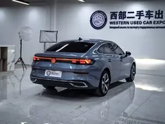 2022 Volkswagen Lamando L 280TSI DSG, синий — фото 24