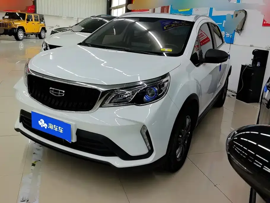 2021 Geely Vision X3 1.5L CVT Premium