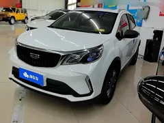 2021 Geely Vision X3 1.5L CVT Premium, белый — фото 1