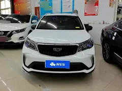 2021 Geely Vision X3 1.5L CVT Premium, белый — фото 2