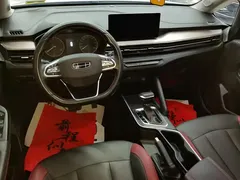 2021 Geely Vision X3 1.5L CVT Premium, белый — фото 12