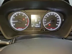 2021 Geely Vision X3 1.5L CVT Premium, белый — фото 14