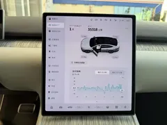 2024 Nio ET7 75kWh Executive Signature — фото 6