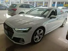 2022 Audi A7L 45 TFSI S-line Dream Future Edition, белый — фото 1