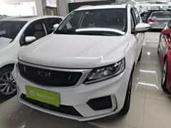 2020 Geely Vision X6 1.4T CVT Asian Games Edition, белый — фото 1
