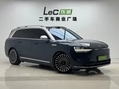 2024 Aito M9 EREV Ultra 42kWh 6, синий — фото 3