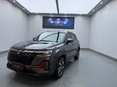 2022 Changan CS35 PLUS Blue Whale NE 1.4T DCT Luxury — фото 1