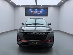 2022 Changan CS35 PLUS Blue Whale NE 1.4T DCT Luxury — фото 2