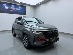 2022 Changan CS35 PLUS Blue Whale NE 1.4T DCT Luxury — фото 3