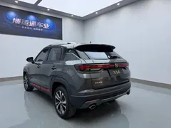 2022 Changan CS35 PLUS Blue Whale NE 1.4T DCT Luxury — фото 4