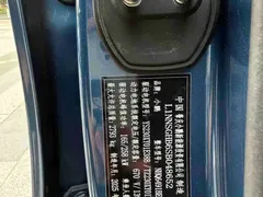 2025 Xpeng G9 680 Long Range 4WD Max, синий — фото 10