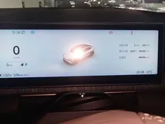 2023 Nio EC6 75kWh, белый — фото 12