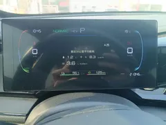 2024 BYD Qin PLUS Honor DM-i PHEV 55km Leading — фото 9
