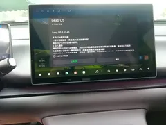 2024 Leapmotor C10 530 Smart — фото 13