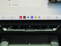 2025 Zeekr 7X 100kWh Long Range RWD Smart Driving — фото 10