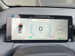 2022 Aion Y Plus 70 Smart Lead, белый — фото 14
