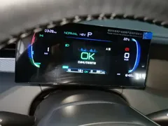 2025 BYD Qin PLUS DM-i PHEV Smart Driving 55km Leading, белый — фото 12