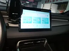 2025 BYD Qin PLUS DM-i PHEV Smart Driving 55km Leading, белый — фото 13