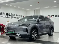 2024 BYD Song PLUS Honor Edition EV 520km Premium — фото 1