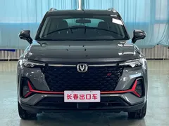 2021 Changan CS35 PLUS Blue Whale NE 1.4T DCT Premium — фото 2