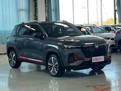 2021 Changan CS35 PLUS Blue Whale NE 1.4T DCT Premium — фото 3
