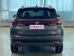 2021 Changan CS35 PLUS Blue Whale NE 1.4T DCT Premium — фото 5
