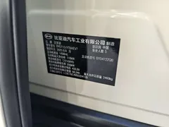 2026 BYD Seal 07 PHEV 1.5T 230km Flagship — фото 4