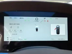 2026 BYD Seal 07 PHEV 1.5T 230km Flagship — фото 16