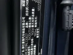 2021 Volvo XC40 4WD Fashion, чёрный — фото 20