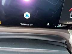 2023 Tank 500 Hi4-T PHEV — фото 12