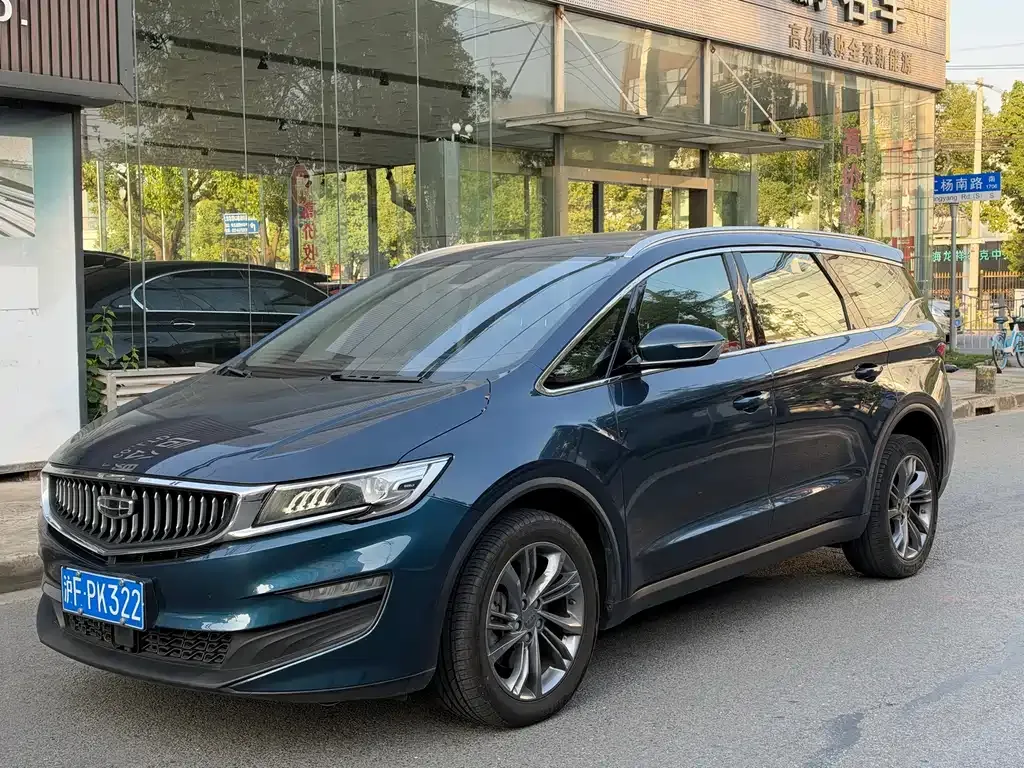2022 Geely Jiaji 1.8TD DCT Platinum Premium