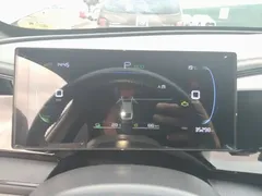 2024 BYD Qin PLUS Honor DM-i PHEV 55km Leading — фото 7