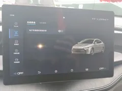 2024 BYD Qin PLUS Honor DM-i PHEV 55km Leading — фото 20