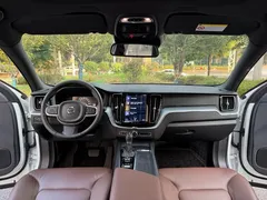 2021 Volvo XC60 4WD Luxury, белый — фото 9