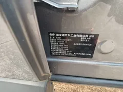 2025 BYD Song Pro 2nd Gen Smart Driving DM-i PHEV 75km Leading — фото 16