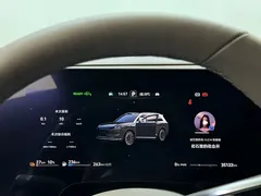 2025 Aito M9 EREV Max 52kWh 6-seat 192-line LiDAR, чёрный — фото 18