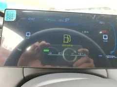 2025 BYD Qin PLUS DM-i PHEV Smart Driving 55km Leading, белый — фото 14