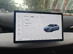 2024 BYD Seal 06 DM-i PHEV 120KM Premium, синий — фото 20