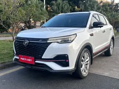 2021 Changan CS55 PLUS Blue Whale 1.5T DCT Luxury, белый — фото 1
