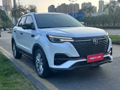 2021 Changan CS55 PLUS Blue Whale 1.5T DCT Luxury, белый — фото 3