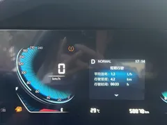 2021 Changan CS55 PLUS Blue Whale 1.5T DCT Luxury, белый — фото 13