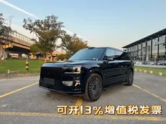 2026 Zeekr 9X Ultra 70kWh 6-seater, чёрный — фото 1