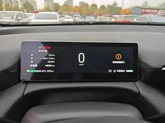 2025 Aion V 650 Smart Enjoy — фото 12