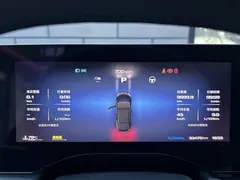 2023 MG MG7 2.0T AT Premium — фото 12
