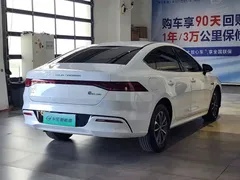 2024 BYD Qin PLUS Honor DM-i PHEV 55km Leading, белый — фото 7