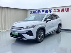 2026 BYD Song Ultra EV 710km, белый — фото 1