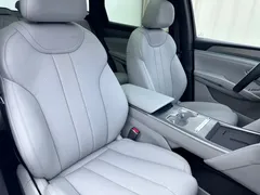 2026 BYD Song Ultra EV 710km, белый — фото 11