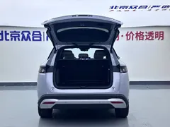 2026 BYD Song Ultra EV 710km, белый — фото 21