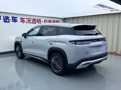 2026 BYD Song Ultra EV 710km, белый — фото 22